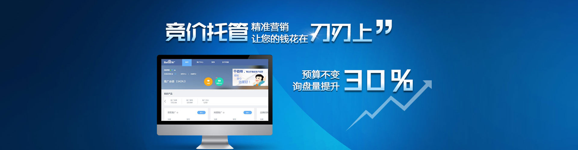 抚宁知乎信息流